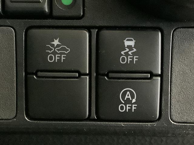 タンクカスタムＧ　Ｓ　禁煙車　ワンオーナー　クルコン　両側電動走行無制限１年保証　禁煙車　ワンオーナー　オートクルーズコントロール　両側電動スライドドア　シートヒーター　ＬＥＤヘッドライト　アイドリングストップ　１４インチ純正アルミホイール（兵庫県）の中古車