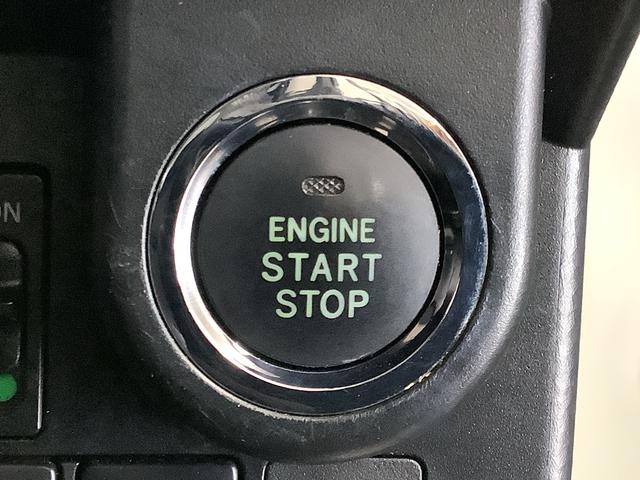 タンクカスタムＧ　Ｓ　禁煙車　ワンオーナー　クルコン　両側電動走行無制限１年保証　禁煙車　ワンオーナー　オートクルーズコントロール　両側電動スライドドア　シートヒーター　ＬＥＤヘッドライト　アイドリングストップ　１４インチ純正アルミホイール（兵庫県）の中古車