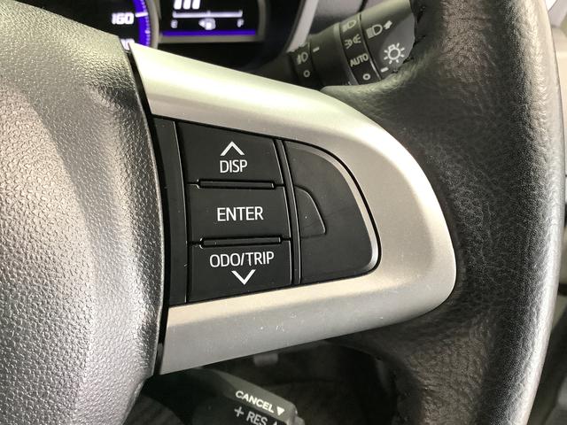 タンクカスタムＧ　Ｓ　禁煙車　ワンオーナー　クルコン　両側電動走行無制限１年保証　禁煙車　ワンオーナー　オートクルーズコントロール　両側電動スライドドア　シートヒーター　ＬＥＤヘッドライト　アイドリングストップ　１４インチ純正アルミホイール（兵庫県）の中古車