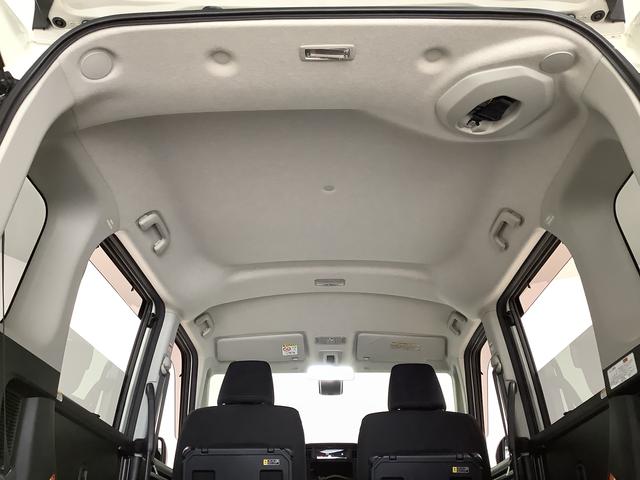 タンクカスタムＧ　Ｓ　禁煙車　ワンオーナー　クルコン　両側電動走行無制限１年保証　禁煙車　ワンオーナー　オートクルーズコントロール　両側電動スライドドア　シートヒーター　ＬＥＤヘッドライト　アイドリングストップ　１４インチ純正アルミホイール（兵庫県）の中古車