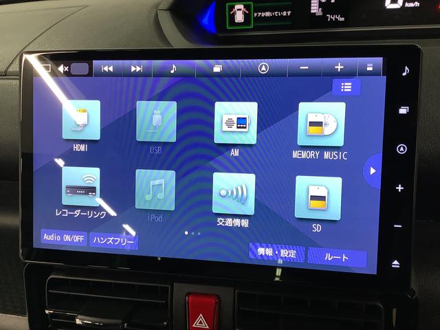 タントカスタムＲＳ　ターボ　１０インチナビ　ドラレコ　全方位カメラ１年保証　１０インチナビＴＶ　ドラレコ　全方位カメラ　両側電動スライドドア　前後コーナーセンサー　前席シートヒーター　ＵＳＢ　Ｂｌｕｅｔｏｏｔｈ　オートブレーキホールド　１５インチ純正アルミホイール（兵庫県）の中古車