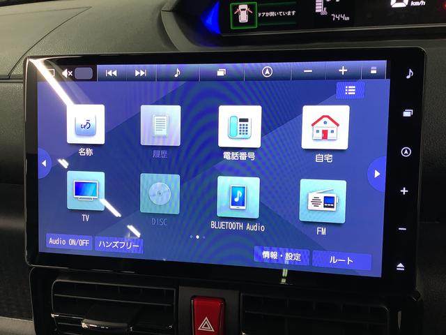 タントカスタムＲＳ　ターボ　１０インチナビ　ドラレコ　全方位カメラ１年保証　１０インチナビＴＶ　ドラレコ　全方位カメラ　両側電動スライドドア　前後コーナーセンサー　前席シートヒーター　ＵＳＢ　Ｂｌｕｅｔｏｏｔｈ　オートブレーキホールド　１５インチ純正アルミホイール（兵庫県）の中古車