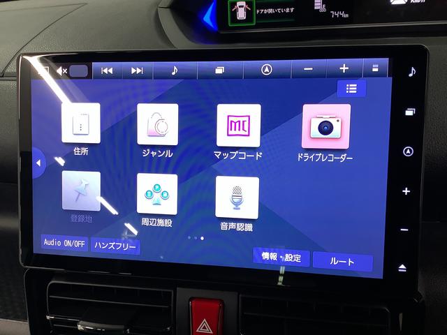 タントカスタムＲＳ　ターボ　１０インチナビ　ドラレコ　全方位カメラ１年保証　１０インチナビＴＶ　ドラレコ　全方位カメラ　両側電動スライドドア　前後コーナーセンサー　前席シートヒーター　ＵＳＢ　Ｂｌｕｅｔｏｏｔｈ　オートブレーキホールド　１５インチ純正アルミホイール（兵庫県）の中古車