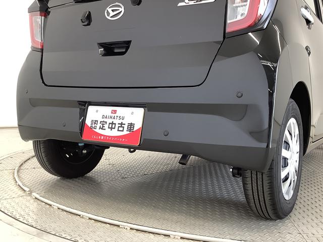 ミライースL SAIII 前後コーナーセンサー キーレスエントリー走行無制限1年保証 前後コーナーセンサー オートマチックハイビーム アイドリングストップ キーレスエントリー 横滑り防止装置 オートライト ドアバイザー ヘッドライトレベライザー アクセサリーソケット(兵庫県)の中古車