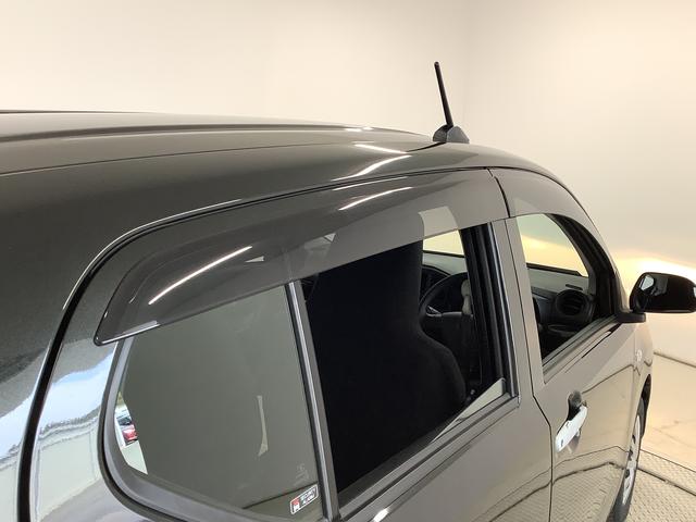 ミライースL SAIII 前後コーナーセンサー キーレスエントリー走行無制限1年保証 前後コーナーセンサー オートマチックハイビーム アイドリングストップ キーレスエントリー 横滑り防止装置 オートライト ドアバイザー ヘッドライトレベライザー アクセサリーソケット(兵庫県)の中古車