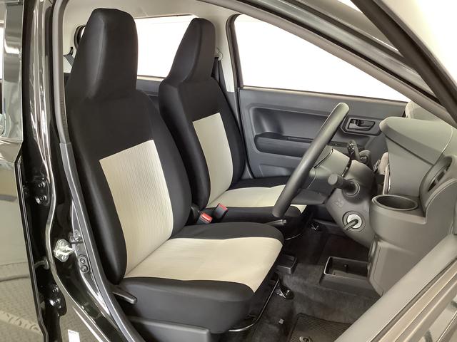 ミライースL SAIII 前後コーナーセンサー キーレスエントリー走行無制限1年保証 前後コーナーセンサー オートマチックハイビーム アイドリングストップ キーレスエントリー 横滑り防止装置 オートライト ドアバイザー ヘッドライトレベライザー アクセサリーソケット(兵庫県)の中古車