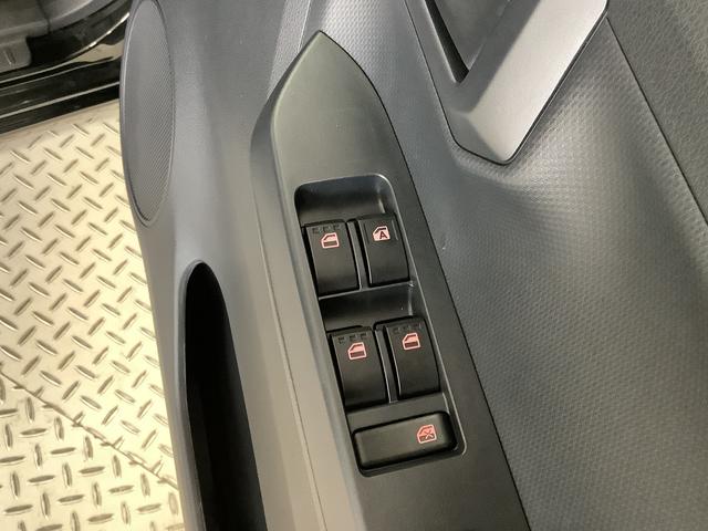 ミライースL SAIII 前後コーナーセンサー キーレスエントリー走行無制限1年保証 前後コーナーセンサー オートマチックハイビーム アイドリングストップ キーレスエントリー 横滑り防止装置 オートライト ドアバイザー ヘッドライトレベライザー アクセサリーソケット(兵庫県)の中古車