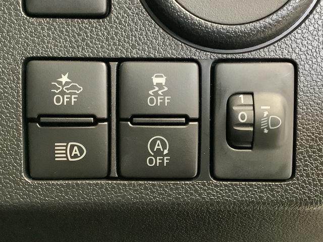 ミライースL SAIII 前後コーナーセンサー キーレスエントリー走行無制限1年保証 前後コーナーセンサー オートマチックハイビーム アイドリングストップ キーレスエントリー 横滑り防止装置 オートライト ドアバイザー ヘッドライトレベライザー アクセサリーソケット(兵庫県)の中古車