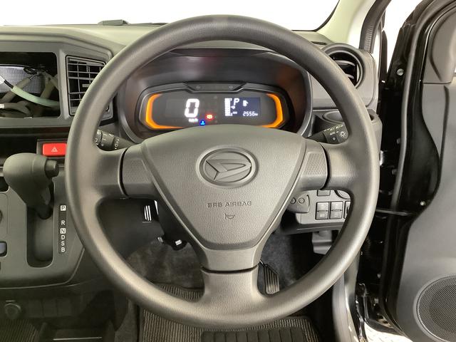 ミライースL SAIII 前後コーナーセンサー キーレスエントリー走行無制限1年保証 前後コーナーセンサー オートマチックハイビーム アイドリングストップ キーレスエントリー 横滑り防止装置 オートライト ドアバイザー ヘッドライトレベライザー アクセサリーソケット(兵庫県)の中古車