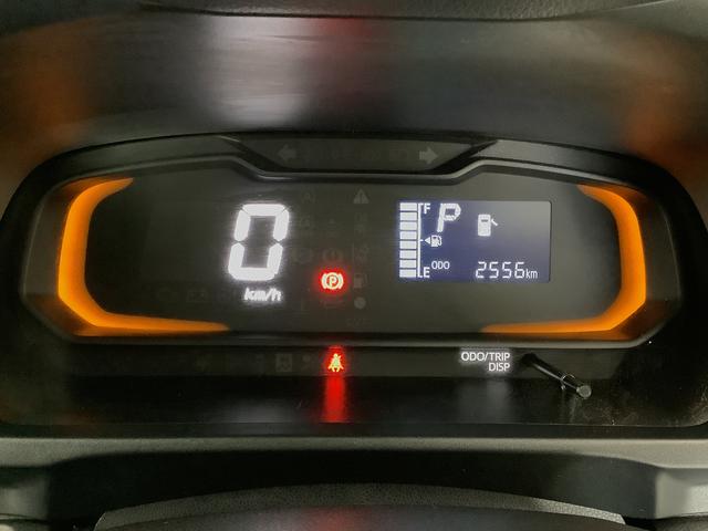 ミライースL SAIII 前後コーナーセンサー キーレスエントリー走行無制限1年保証 前後コーナーセンサー オートマチックハイビーム アイドリングストップ キーレスエントリー 横滑り防止装置 オートライト ドアバイザー ヘッドライトレベライザー アクセサリーソケット(兵庫県)の中古車