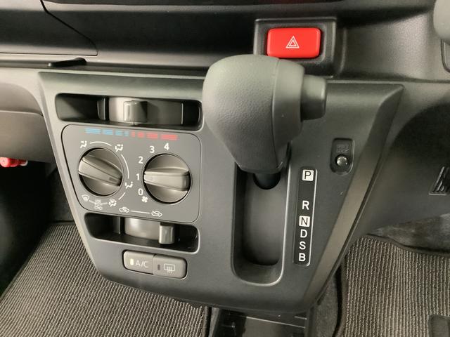 ミライースL SAIII 前後コーナーセンサー キーレスエントリー走行無制限1年保証 前後コーナーセンサー オートマチックハイビーム アイドリングストップ キーレスエントリー 横滑り防止装置 オートライト ドアバイザー ヘッドライトレベライザー アクセサリーソケット(兵庫県)の中古車