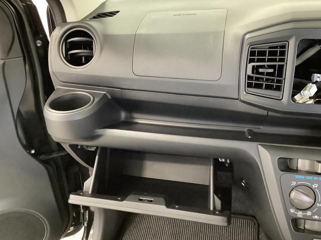 ミライースL SAIII 前後コーナーセンサー キーレスエントリー走行無制限1年保証 前後コーナーセンサー オートマチックハイビーム アイドリングストップ キーレスエントリー 横滑り防止装置 オートライト ドアバイザー ヘッドライトレベライザー アクセサリーソケット(兵庫県)の中古車