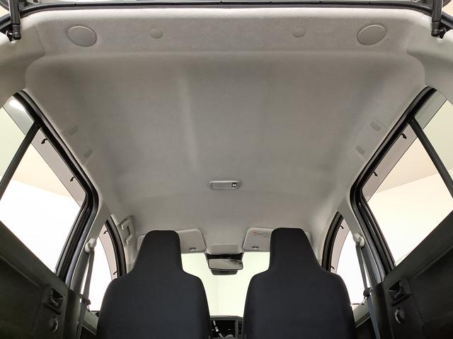 ミライースL SAIII 前後コーナーセンサー キーレスエントリー走行無制限1年保証 前後コーナーセンサー オートマチックハイビーム アイドリングストップ キーレスエントリー 横滑り防止装置 オートライト ドアバイザー ヘッドライトレベライザー アクセサリーソケット(兵庫県)の中古車