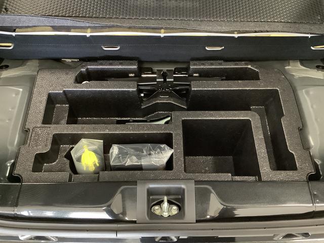 ミライースL SAIII 前後コーナーセンサー キーレスエントリー走行無制限1年保証 前後コーナーセンサー オートマチックハイビーム アイドリングストップ キーレスエントリー 横滑り防止装置 オートライト ドアバイザー ヘッドライトレベライザー アクセサリーソケット(兵庫県)の中古車