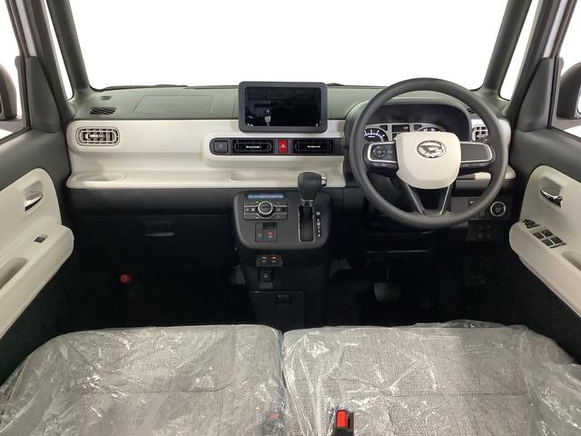 ムーヴキャンバスストライプスＧ　両側電動スライドドア　前席シートヒーター走行無制限１年保証　両側電動スライドドア　前後コーナーセンサー　前席シートヒーター　ホッとカップホルダー　オートマチックハイビーム　ＬＥＤヘッドライト　横滑り防止装置　スマートキー　置きラクボックス（兵庫県）の中古車