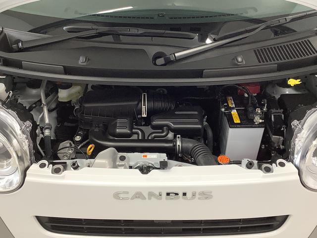 ムーヴキャンバスストライプスＧ　両側電動スライドドア　前席シートヒーター走行無制限１年保証　両側電動スライドドア　前後コーナーセンサー　前席シートヒーター　ホッとカップホルダー　オートマチックハイビーム　ＬＥＤヘッドライト　横滑り防止装置　スマートキー　置きラクボックス（兵庫県）の中古車