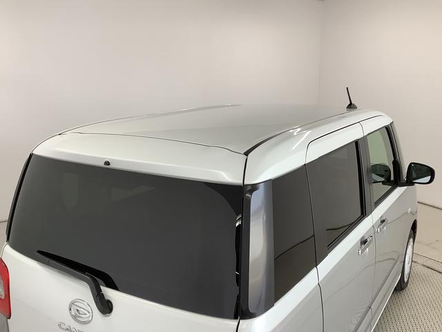 ムーヴキャンバスストライプスＧ　両側電動スライドドア　前席シートヒーター走行無制限１年保証　両側電動スライドドア　前後コーナーセンサー　前席シートヒーター　ホッとカップホルダー　オートマチックハイビーム　ＬＥＤヘッドライト　横滑り防止装置　スマートキー　置きラクボックス（兵庫県）の中古車