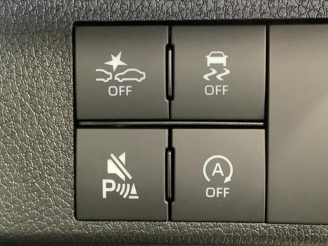 ムーヴキャンバスストライプスＧ　両側電動スライドドア　前席シートヒーター走行無制限１年保証　両側電動スライドドア　前後コーナーセンサー　前席シートヒーター　ホッとカップホルダー　オートマチックハイビーム　ＬＥＤヘッドライト　横滑り防止装置　スマートキー　置きラクボックス（兵庫県）の中古車