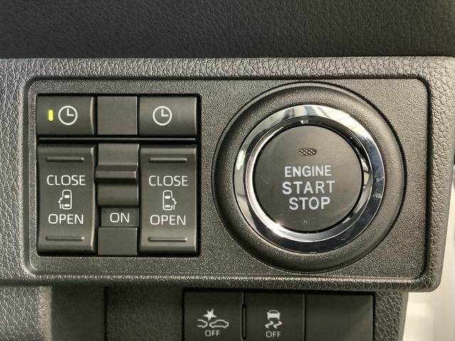 ムーヴキャンバスストライプスＧ　両側電動スライドドア　前席シートヒーター走行無制限１年保証　両側電動スライドドア　前後コーナーセンサー　前席シートヒーター　ホッとカップホルダー　オートマチックハイビーム　ＬＥＤヘッドライト　横滑り防止装置　スマートキー　置きラクボックス（兵庫県）の中古車