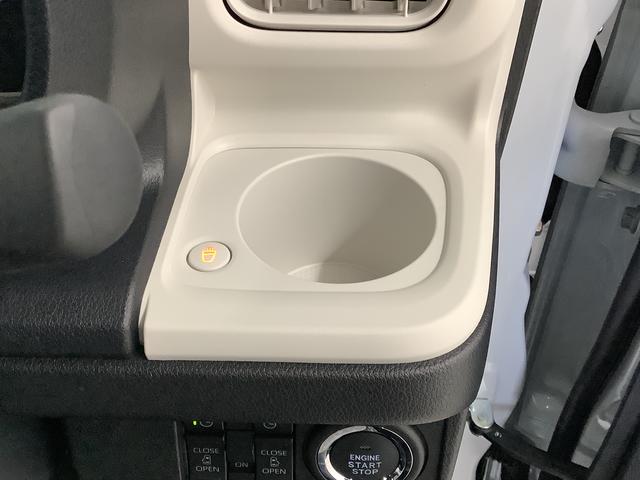 ムーヴキャンバスストライプスＧ　両側電動スライドドア　前席シートヒーター走行無制限１年保証　両側電動スライドドア　前後コーナーセンサー　前席シートヒーター　ホッとカップホルダー　オートマチックハイビーム　ＬＥＤヘッドライト　横滑り防止装置　スマートキー　置きラクボックス（兵庫県）の中古車