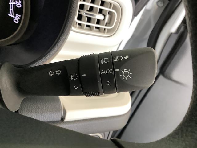 ムーヴキャンバスストライプスＧ　両側電動スライドドア　前席シートヒーター走行無制限１年保証　両側電動スライドドア　前後コーナーセンサー　前席シートヒーター　ホッとカップホルダー　オートマチックハイビーム　ＬＥＤヘッドライト　横滑り防止装置　スマートキー　置きラクボックス（兵庫県）の中古車