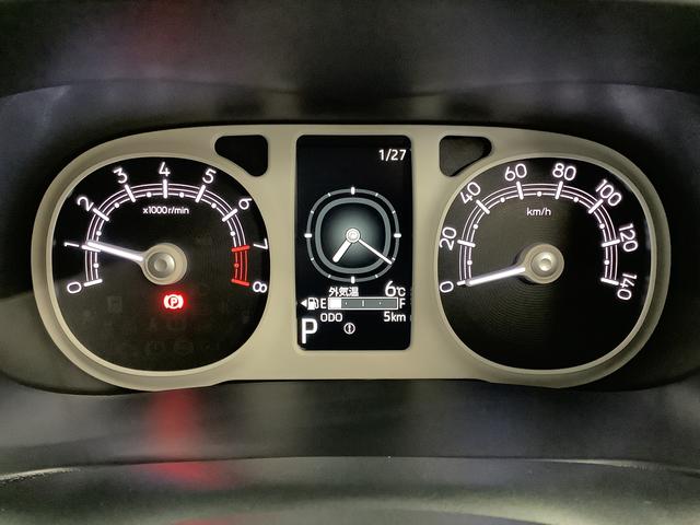 ムーヴキャンバスストライプスＧ　両側電動スライドドア　前席シートヒーター走行無制限１年保証　両側電動スライドドア　前後コーナーセンサー　前席シートヒーター　ホッとカップホルダー　オートマチックハイビーム　ＬＥＤヘッドライト　横滑り防止装置　スマートキー　置きラクボックス（兵庫県）の中古車