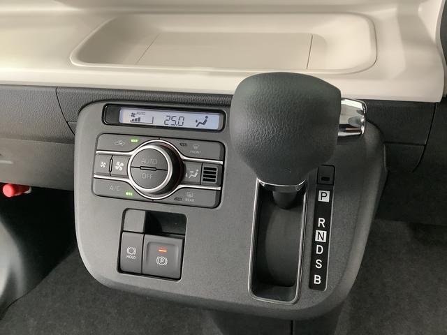 ムーヴキャンバスストライプスＧ　両側電動スライドドア　前席シートヒーター走行無制限１年保証　両側電動スライドドア　前後コーナーセンサー　前席シートヒーター　ホッとカップホルダー　オートマチックハイビーム　ＬＥＤヘッドライト　横滑り防止装置　スマートキー　置きラクボックス（兵庫県）の中古車