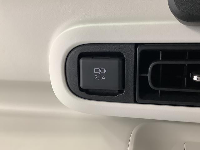 ムーヴキャンバスストライプスＧ　両側電動スライドドア　前席シートヒーター走行無制限１年保証　両側電動スライドドア　前後コーナーセンサー　前席シートヒーター　ホッとカップホルダー　オートマチックハイビーム　ＬＥＤヘッドライト　横滑り防止装置　スマートキー　置きラクボックス（兵庫県）の中古車