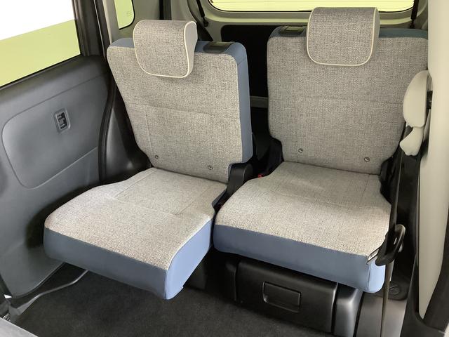 ムーヴキャンバスストライプスＧ　両側電動スライドドア　前席シートヒーター走行無制限１年保証　両側電動スライドドア　前後コーナーセンサー　前席シートヒーター　ホッとカップホルダー　オートマチックハイビーム　ＬＥＤヘッドライト　横滑り防止装置　スマートキー　置きラクボックス（兵庫県）の中古車