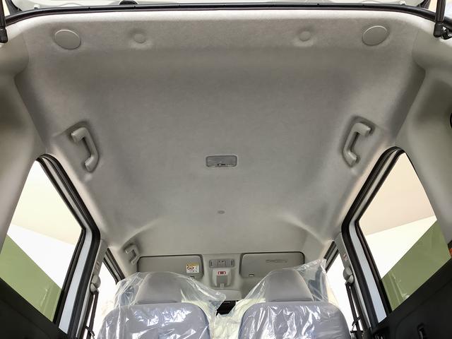 ムーヴキャンバスストライプスＧ　両側電動スライドドア　前席シートヒーター走行無制限１年保証　両側電動スライドドア　前後コーナーセンサー　前席シートヒーター　ホッとカップホルダー　オートマチックハイビーム　ＬＥＤヘッドライト　横滑り防止装置　スマートキー　置きラクボックス（兵庫県）の中古車