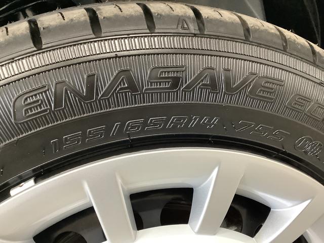 ムーヴキャンバスストライプスＧ　両側電動スライドドア　前席シートヒーター走行無制限１年保証　両側電動スライドドア　前後コーナーセンサー　前席シートヒーター　ホッとカップホルダー　オートマチックハイビーム　ＬＥＤヘッドライト　横滑り防止装置　スマートキー　置きラクボックス（兵庫県）の中古車