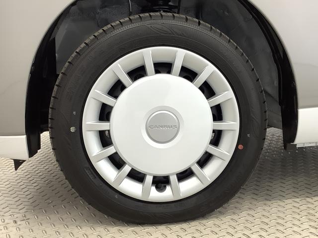 ムーヴキャンバスストライプスＧ　両側電動スライドドア　前席シートヒーター走行無制限１年保証　両側電動スライドドア　前後コーナーセンサー　前席シートヒーター　ホッとカップホルダー　オートマチックハイビーム　ＬＥＤヘッドライト　横滑り防止装置　スマートキー　置きラクボックス（兵庫県）の中古車