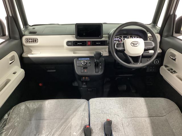 ムーヴキャンバスストライプスＧ　両側電動スライドドア　前席シートヒーター走行無制限１年保証　両側電動スライドドア　前後コーナーセンサー　前席シートヒーター　ホッとカップホルダー　オートマチックハイビーム　ＬＥＤヘッドライト　横滑り防止装置　スマートキー　スマートアシスト（兵庫県）の中古車