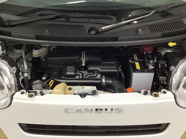 ムーヴキャンバスストライプスＧ　両側電動スライドドア　前席シートヒーター走行無制限１年保証　両側電動スライドドア　前後コーナーセンサー　前席シートヒーター　ホッとカップホルダー　オートマチックハイビーム　ＬＥＤヘッドライト　横滑り防止装置　スマートキー　スマートアシスト（兵庫県）の中古車