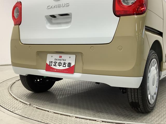 ムーヴキャンバスストライプスＧ　両側電動スライドドア　前席シートヒーター走行無制限１年保証　両側電動スライドドア　前後コーナーセンサー　前席シートヒーター　ホッとカップホルダー　オートマチックハイビーム　ＬＥＤヘッドライト　横滑り防止装置　スマートキー　スマートアシスト（兵庫県）の中古車