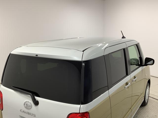 ムーヴキャンバスストライプスＧ　両側電動スライドドア　前席シートヒーター走行無制限１年保証　両側電動スライドドア　前後コーナーセンサー　前席シートヒーター　ホッとカップホルダー　オートマチックハイビーム　ＬＥＤヘッドライト　横滑り防止装置　スマートキー　スマートアシスト（兵庫県）の中古車