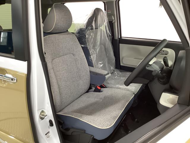 ムーヴキャンバスストライプスＧ　両側電動スライドドア　前席シートヒーター走行無制限１年保証　両側電動スライドドア　前後コーナーセンサー　前席シートヒーター　ホッとカップホルダー　オートマチックハイビーム　ＬＥＤヘッドライト　横滑り防止装置　スマートキー　スマートアシスト（兵庫県）の中古車