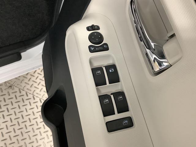 ムーヴキャンバスストライプスＧ　両側電動スライドドア　前席シートヒーター走行無制限１年保証　両側電動スライドドア　前後コーナーセンサー　前席シートヒーター　ホッとカップホルダー　オートマチックハイビーム　ＬＥＤヘッドライト　横滑り防止装置　スマートキー　スマートアシスト（兵庫県）の中古車