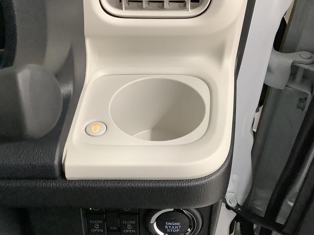 ムーヴキャンバスストライプスＧ　両側電動スライドドア　前席シートヒーター走行無制限１年保証　両側電動スライドドア　前後コーナーセンサー　前席シートヒーター　ホッとカップホルダー　オートマチックハイビーム　ＬＥＤヘッドライト　横滑り防止装置　スマートキー　スマートアシスト（兵庫県）の中古車