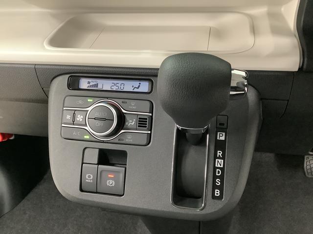 ムーヴキャンバスストライプスＧ　両側電動スライドドア　前席シートヒーター走行無制限１年保証　両側電動スライドドア　前後コーナーセンサー　前席シートヒーター　ホッとカップホルダー　オートマチックハイビーム　ＬＥＤヘッドライト　横滑り防止装置　スマートキー　スマートアシスト（兵庫県）の中古車