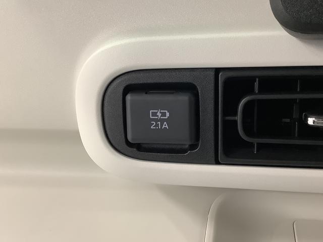 ムーヴキャンバスストライプスＧ　両側電動スライドドア　前席シートヒーター走行無制限１年保証　両側電動スライドドア　前後コーナーセンサー　前席シートヒーター　ホッとカップホルダー　オートマチックハイビーム　ＬＥＤヘッドライト　横滑り防止装置　スマートキー　スマートアシスト（兵庫県）の中古車