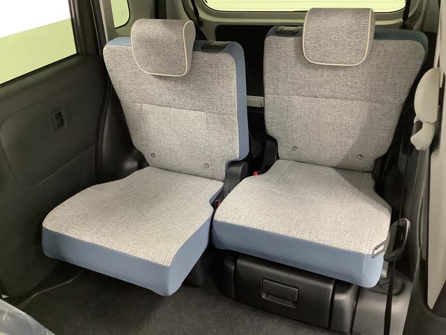 ムーヴキャンバスストライプスＧ　両側電動スライドドア　前席シートヒーター走行無制限１年保証　両側電動スライドドア　前後コーナーセンサー　前席シートヒーター　ホッとカップホルダー　オートマチックハイビーム　ＬＥＤヘッドライト　横滑り防止装置　スマートキー　スマートアシスト（兵庫県）の中古車