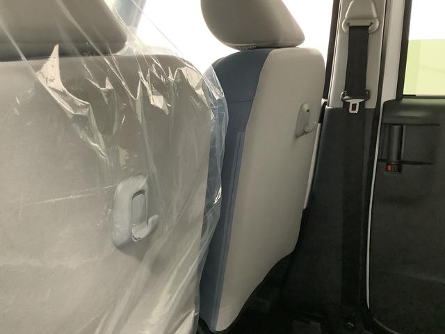 ムーヴキャンバスストライプスＧ　両側電動スライドドア　前席シートヒーター走行無制限１年保証　両側電動スライドドア　前後コーナーセンサー　前席シートヒーター　ホッとカップホルダー　オートマチックハイビーム　ＬＥＤヘッドライト　横滑り防止装置　スマートキー　スマートアシスト（兵庫県）の中古車