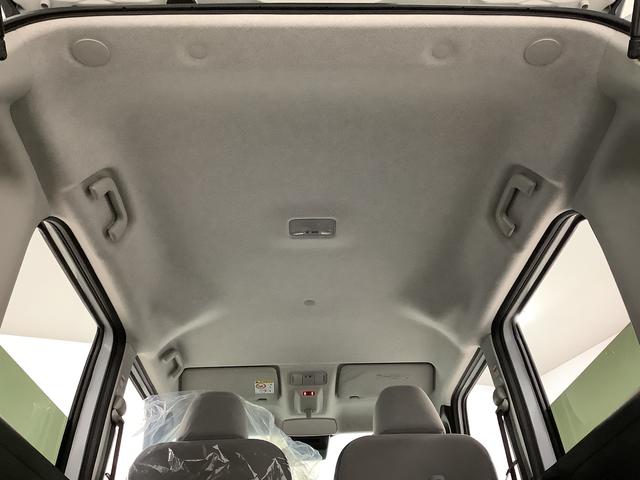 ムーヴキャンバスストライプスＧ　両側電動スライドドア　前席シートヒーター走行無制限１年保証　両側電動スライドドア　前後コーナーセンサー　前席シートヒーター　ホッとカップホルダー　オートマチックハイビーム　ＬＥＤヘッドライト　横滑り防止装置　スマートキー　スマートアシスト（兵庫県）の中古車