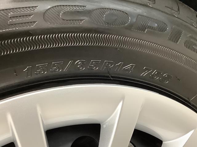 ムーヴキャンバスストライプスＧ　両側電動スライドドア　前席シートヒーター走行無制限１年保証　両側電動スライドドア　前後コーナーセンサー　前席シートヒーター　ホッとカップホルダー　オートマチックハイビーム　ＬＥＤヘッドライト　横滑り防止装置　スマートキー　スマートアシスト（兵庫県）の中古車