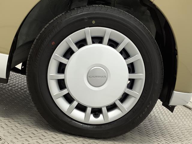 ムーヴキャンバスストライプスＧ　両側電動スライドドア　前席シートヒーター走行無制限１年保証　両側電動スライドドア　前後コーナーセンサー　前席シートヒーター　ホッとカップホルダー　オートマチックハイビーム　ＬＥＤヘッドライト　横滑り防止装置　スマートキー　スマートアシスト（兵庫県）の中古車