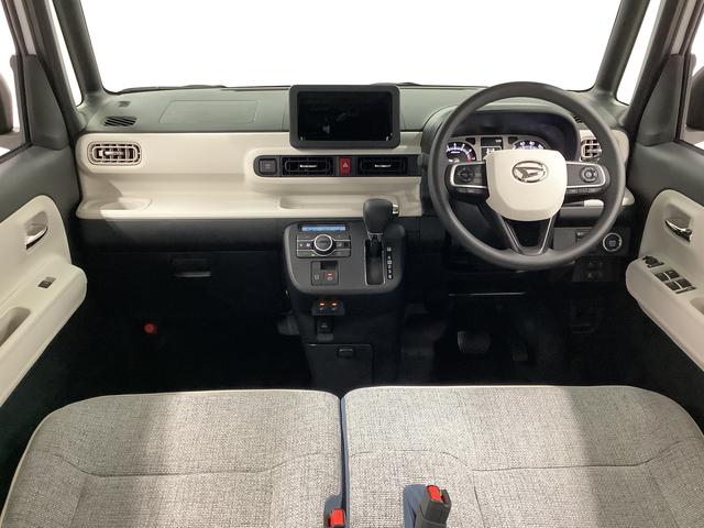 ムーヴキャンバスストライプスＧターボ　クルコン　コーナーセンサー　両側電動走行無制限１年保証　両側電動スライドドア　アダプティブクルーズコントロール　前後コーナーセンサー　前席シートヒーター　ホッとカップホルダー　オートマチックハイビーム　ＬＥＤヘッドライト　スマートキー（兵庫県）の中古車