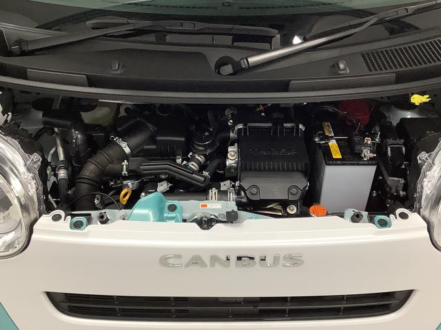 ムーヴキャンバスストライプスＧターボ　クルコン　コーナーセンサー　両側電動走行無制限１年保証　両側電動スライドドア　アダプティブクルーズコントロール　前後コーナーセンサー　前席シートヒーター　ホッとカップホルダー　オートマチックハイビーム　ＬＥＤヘッドライト　スマートキー（兵庫県）の中古車