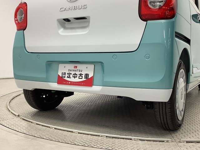 ムーヴキャンバスストライプスＧターボ　クルコン　コーナーセンサー　両側電動走行無制限１年保証　両側電動スライドドア　アダプティブクルーズコントロール　前後コーナーセンサー　前席シートヒーター　ホッとカップホルダー　オートマチックハイビーム　ＬＥＤヘッドライト　スマートキー（兵庫県）の中古車