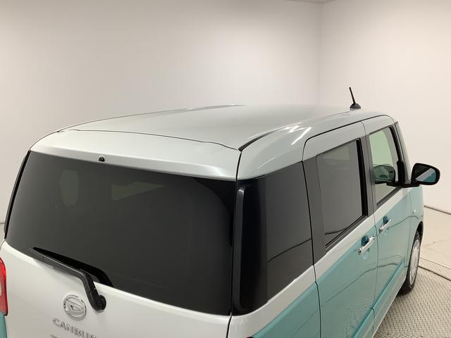 ムーヴキャンバスストライプスＧターボ　クルコン　コーナーセンサー　両側電動走行無制限１年保証　両側電動スライドドア　アダプティブクルーズコントロール　前後コーナーセンサー　前席シートヒーター　ホッとカップホルダー　オートマチックハイビーム　ＬＥＤヘッドライト　スマートキー（兵庫県）の中古車